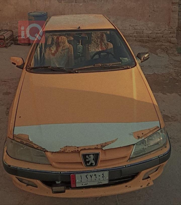 بیجۆ پارس